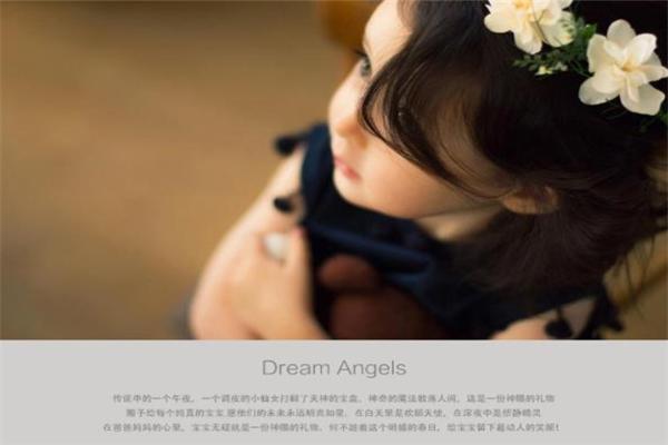 韩国首尔儿童摄影